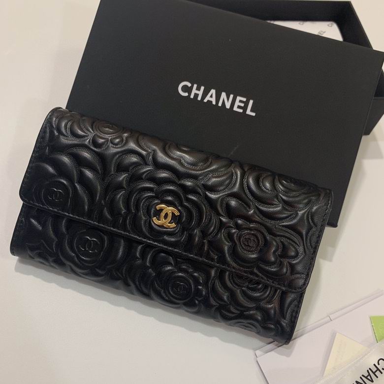 Chanel 50096 19x10cm zy  (31)